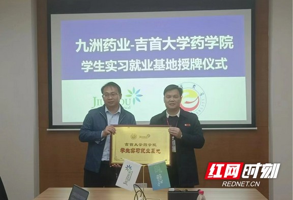图片10.marked.jpg