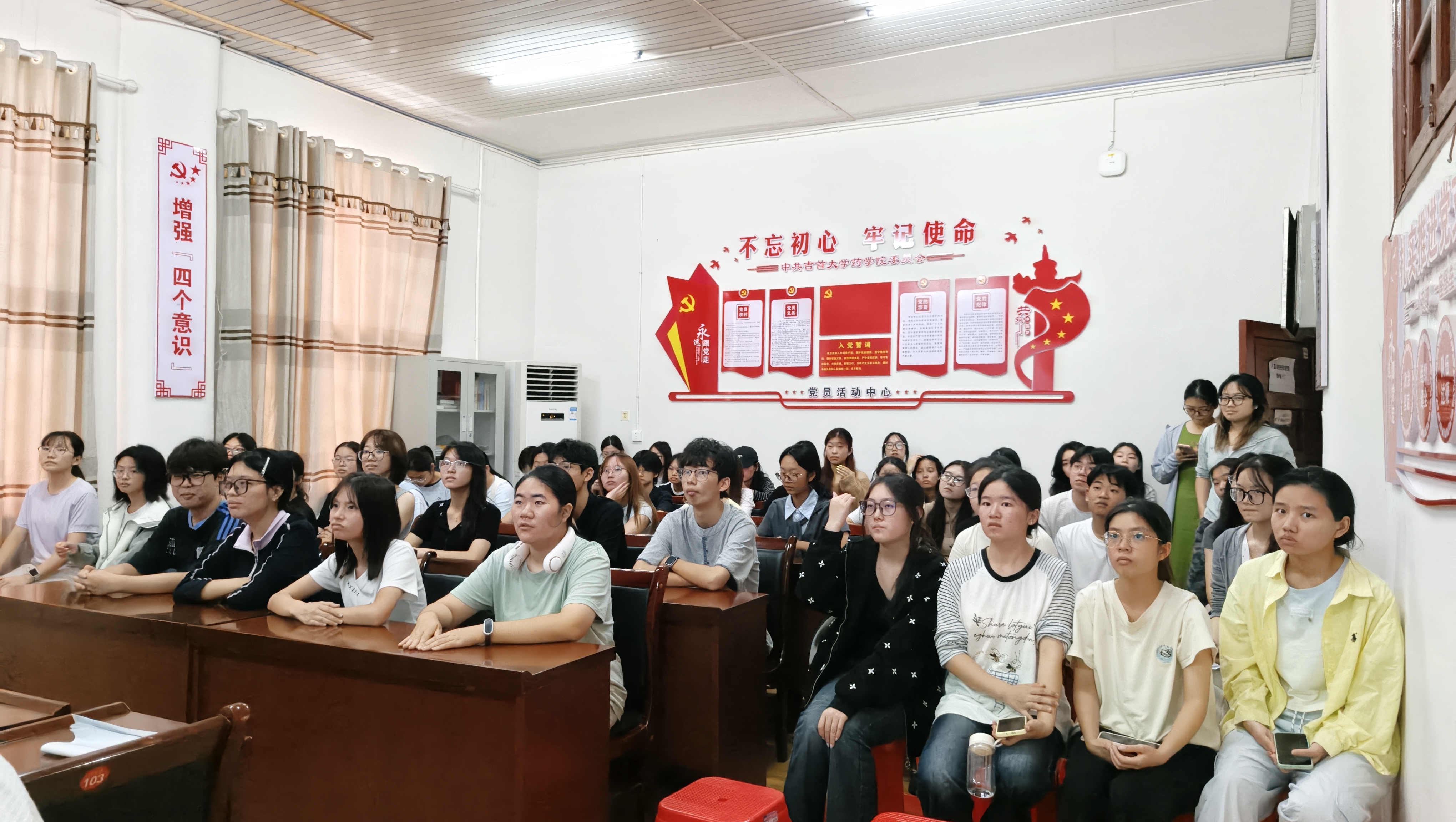 推三