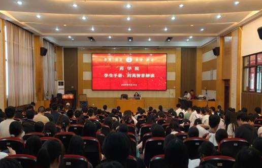 微信图片_20260924010938_1609_3